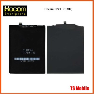 แบตเตอรี่ Hocom H5(TLP1609)