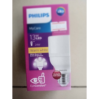 "938.PHILIPS หลอดLEDฺbright w13white/8719514252851