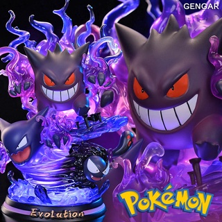 MFC Studio Pokemon Evolution of Gengar โปเกมอน อีโวลูชัน อ็อฟ เก็งกา เก็งก้า Resin Statue พร้อมไฟ With LED Figure มังงะ