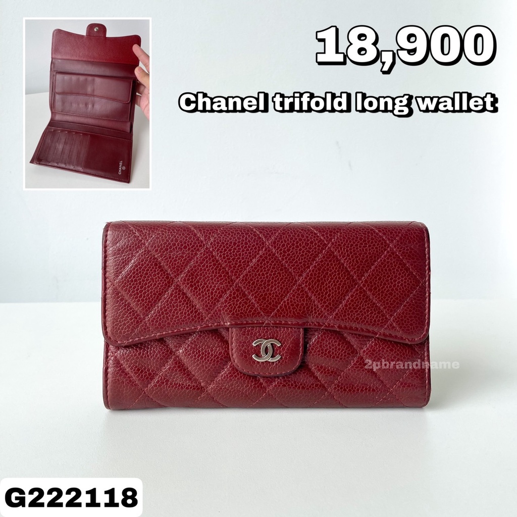 Chanel trifold long wallet Red (G222118)