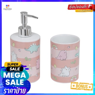 กระปุกห้องน้ำเซรามิก MOYA CE2651AA-2 DINOSAURSOAP DISPENSER SET MOYA CE2651AA-2 CERAMIC DINOSAUR