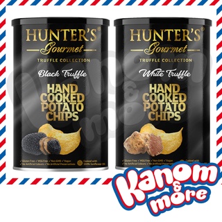 [ของใหม่] 🥔มันฝรั่งทอดกรอบ Hunter’s Gourmet Hand Cooked Potato Chips🥔 150 กรัม (TRUFFLE) รสเห็ดทรัฟเฟิล