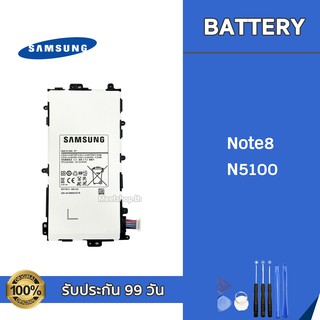 แบต Samsung Galaxy Note8 N5100  Battery แบตเตอรี่ Samsung แถมอุปกรณ์เปลี่ยนแบต