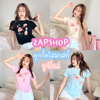 ZAPSHOP-เสื้อยืดเข้ารูปผ้ายูนิโคล่ #459 ลายคุกกี้คริสมาสต์ CHRISTMAS 🎄