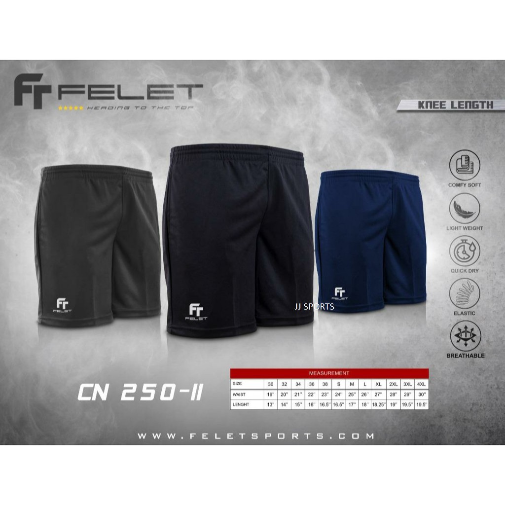 กางเกงขาสั้นแบดมินตัน Felet/Fleet