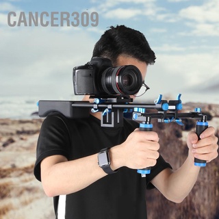 Cancer309 YELANGU D2 DSLR RIG  5D2/5D3 Mount Shoulder Support System Stabilizer Bracket for Camera