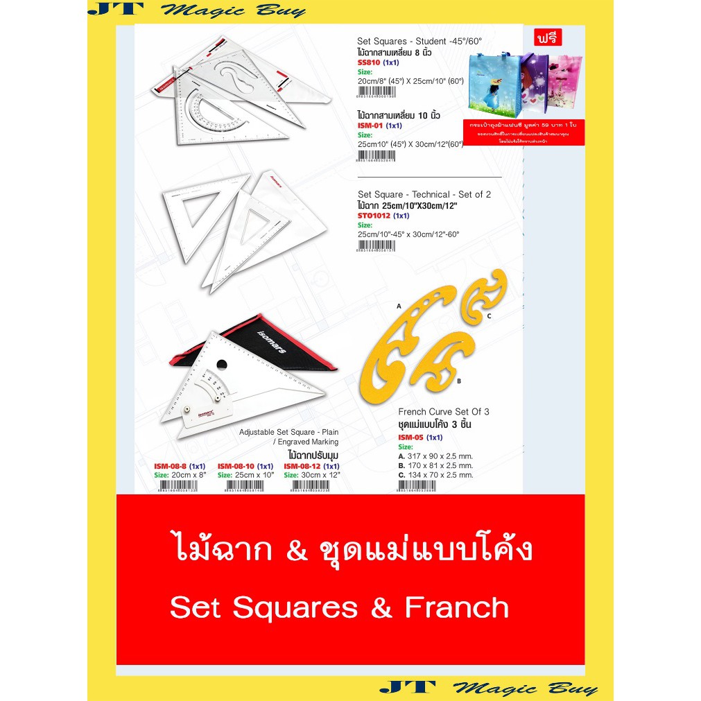 My Image 27