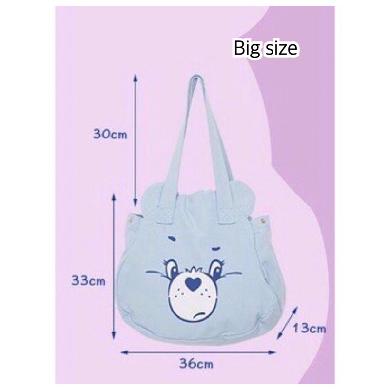 พร้อมส่งไม่พรี‼️  กระเป๋าแคร์แบร์ / osamu goods น่าร้ากไม่ไหว ใบละ 159-350.- - รูปที่ 2