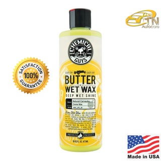 Chemical Guys - Butter Wet Wax น้ำยาเคลือบสีรถ (16oz) (ขวดแท้)