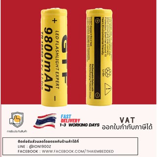 แบตเตอรี่สำหรับอุปกรณ์อิเล็กทรอนิกส์ 9800 mAh 3.7 V 18650 Li - Ion แพ็ค 2 ก้อน