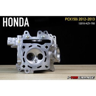 (12010-KZR-600) Honda Click125i 2012-2013 ฝาสูบแท้