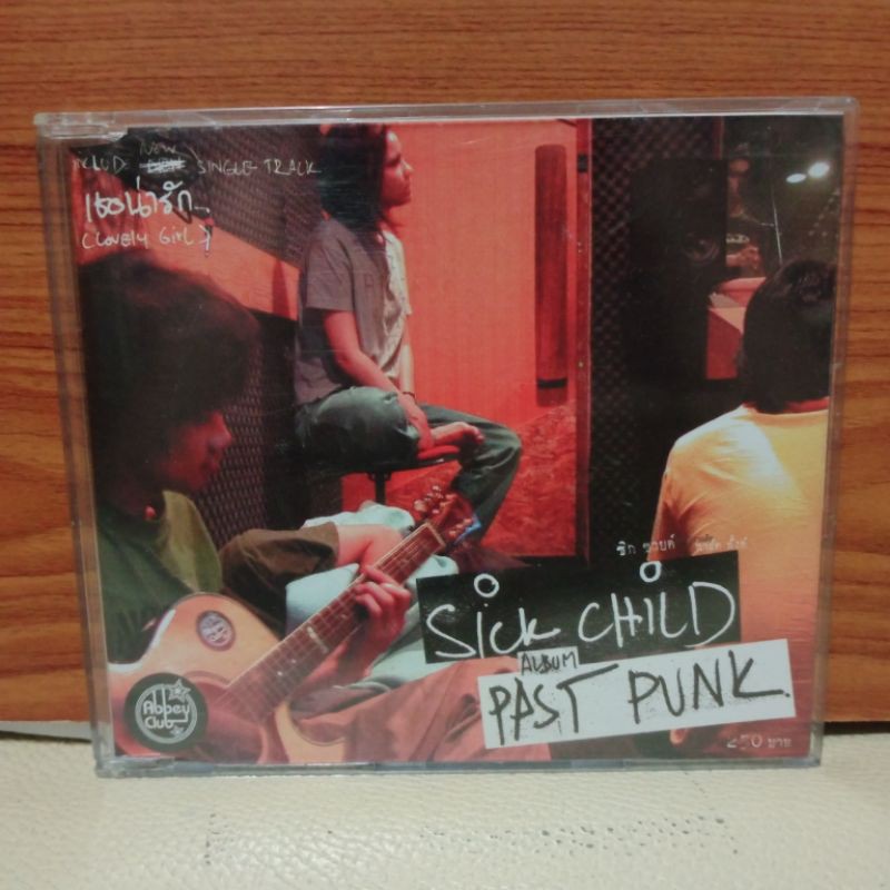 Sick Child album Past Punk