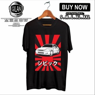 เสื้อยืด พิมพ์ลายตัวอักษร SAKAZUKI สําหรับรถยนต์ Honda CIVIC FERIO