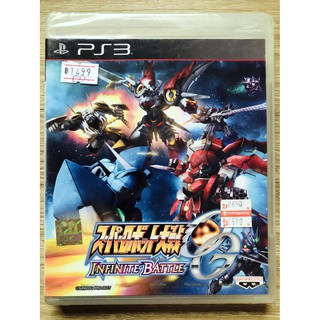 SUPER ROBOT TAISEN OG INFINITE BATTLE แผ่น PS3 มือ 1 สำหรับสายสะสม