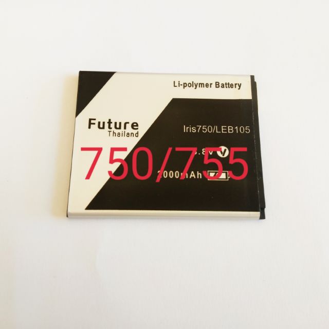 แบตเตอรี่ AIS Lava 750  / Lava 755