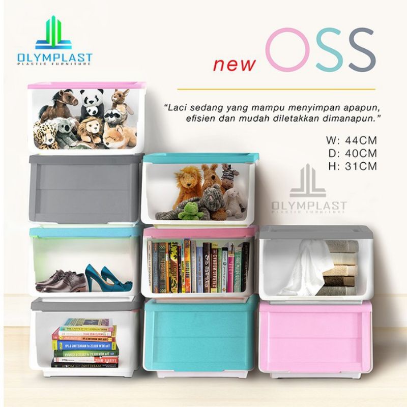 OLYMPLAST OSS ORGANIZER SOLUTION มัลติฟังก์ชั่น