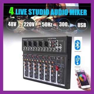 สเตอริโอมิกเซอร์ 7 ช่องLP-007BT BLUE TOOTH USB MP3 ผสมสัญญาณเสียง/แต่งเสียง STEREO MIXER DIGITAL MP3 PLAYER รุ่น LP-007B