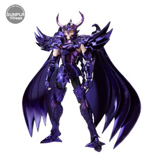 Bandai Saint Cloth Myth EX Wyvern Rhadamanthys Original Color Edition 4573102609991 (Action Figure)