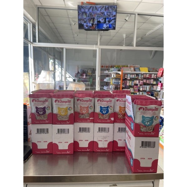 อาหาร แมว ChangeTer ชนิดเปียก ไม่เค็ม ไม่ทำร้ายไต แบบซอง 55กรัม