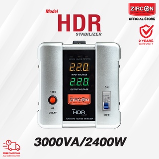 เครื่องควบคุมแรงดันไฟฟ้าอัตโนมัติ ZIRCON (Stabilizer) รุ่น HDR 3000VA/2400W ของแท้ 100% รับประกัน 2 ปี