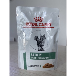 royal canin satiety weight management อาหารเปียกแมว ควบคุมน้ำหนัก 85g.