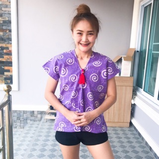 เสื้อกระเหรื่ยงพิมพ์ลาย. ✅ มีระบบเก็บเงินปลายทาง