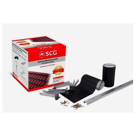 ชุดอุปกรณ์ยึดครอบระบบแห้ง (Dry tech system) เอสซีจี สำหรับหลังคาคอนกรีต รุ่นพรีเมี่ยม-สันหลังคา(ไม่ม