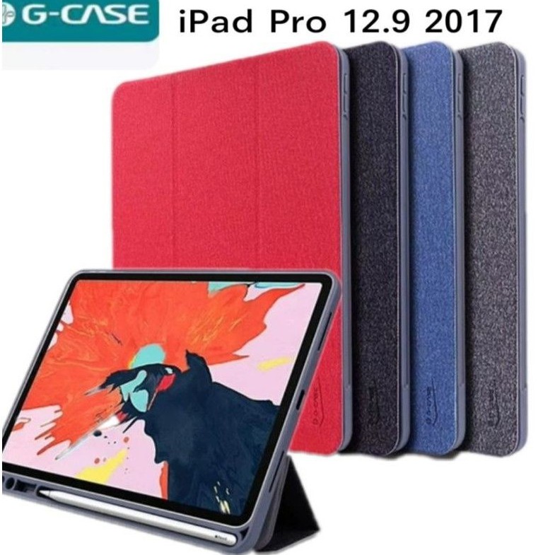 แพงกว่า แต่ดีกว่าiPad Pro 12.9(2017) เคสฝาพับ มีข่องใส่ปากกาApple Pencil แบรนด์ G-Caseแท้ poQR
