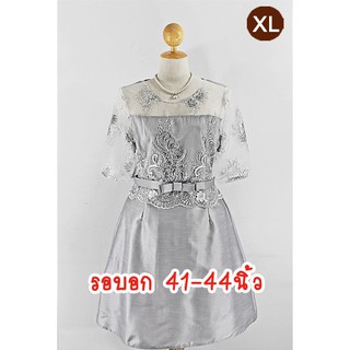 E2105-1-XL-ชุดราตรีคนอ้วน สีเทา ผ้าลูกไม้คอร์ด-ผ้าไหมเทียม เล่นเชิงผ้าลูกไม้ช่วงเอว ช่วงคอและแขนผ้าลูกไม้คอร์ดซีทรู