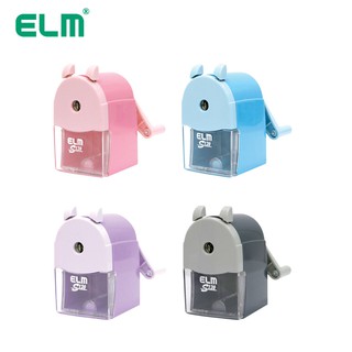 ELM (อีแอลเอ็ม) เครื่องเหลาดินสอ ELM รหัส S-120