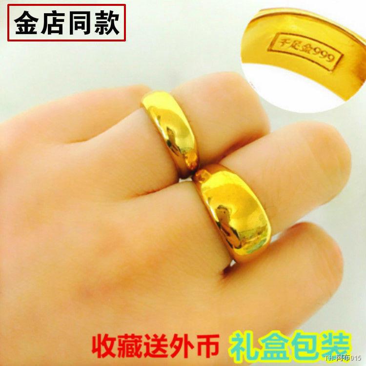 ❥ราคาถูก❥แหวนทองครึ่งสลึง แหวนทองชุบทองชุบทองสำหรับบุรุษและสตรี แหวนคู่ แหวนเงินยูโรมันวาว แหวนแต่งงานทองหนา ของขวัญ #แห