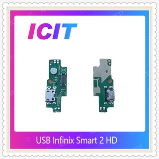 USB Infinix Smart 2 HD อะไหล่สายแพรตูดชาร์จ แพรก้นชาร์จ Charging Connector Port Flex Cable（ได้1ชิ้นค่ะ) ICIT-Display