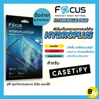 Focus Hydroplus ฟิล์มไฮโดรเจลโฟกัส casetify สำหรับ iPhone 17 17 Air 17 17 Pro Max 16e 13 14 15 16