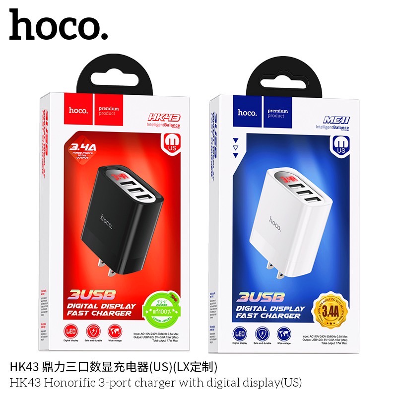 Cables, Chargers & Converters 179 บาท หัวชาร์จ ด่วน Hoco HK43 ชาร์จได้ 3 ช่อง USB 3.4A ชาร์จมือถือ ชาร์จเร็ว ชาร์จด่วน ระบบป้องกันไฟฟ้าลัดวงจร มีไฟ LED Mobile & Gadgets