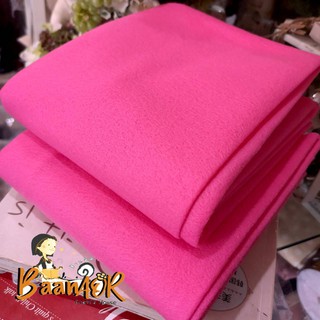 04KK1248 ผ้าขุดขน ขนสั้น เกรียน เนื้อบาง หน้าเดียว สำหรับทำตุ๊กตา Doll Making Fabrics, Fabric doll body