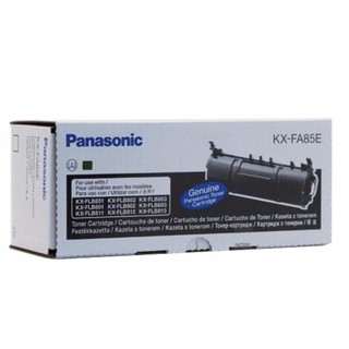 ตลับหมึกโทนเนอร์แฟกซ์ Panasonic KX-FA85E สีดำ