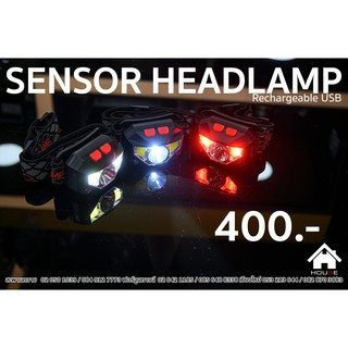 LED Rechargeable Headlight Sensor Lamp ไฟฉายคาดศรีษะ