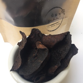 ผิวส้มสุกแห้ง 500 กรัม | สมุนไพรแห้ง | Dired Orange Peel 500g