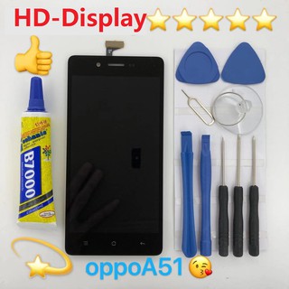 ชุดหน้าจอ Oppo A51 พร้อมชุดไขควง