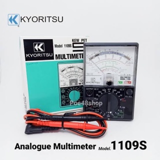 มัลติมิเตอร์ ของแท้ โอมวัดไฟ Kyoritsu เคียวริทซึ รุ่น 1109S Made in USA.(K301-KEMA1109)