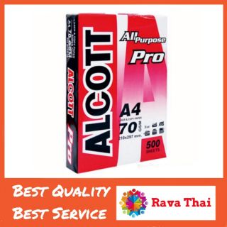 กระดาษ A4 กระดาษถ่ายเอกสาร 70แกรม 500แผ่น/รีม กระดาษรายงาน Alcott A4 Pro 70Gram ราคาถูก