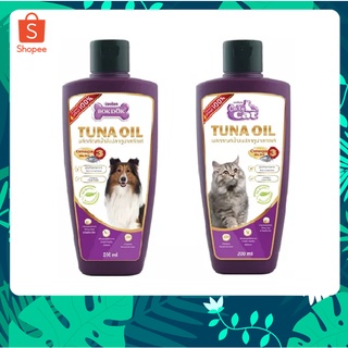 Tuna Oil Catty Cat ผลิตภัณฑ์ น้ำมันปลา ทูน่า สกัดแท้ 200ml.