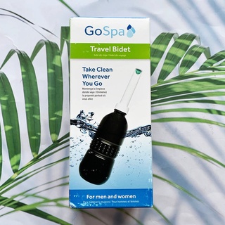 (Brondell®) GoSpa Travel Bidet Take Clean Wherever You Go for men and Women ที่ฉีดชำระแบบพกพา กระบอกฉีดชำระ ที่ฉีดชำระ