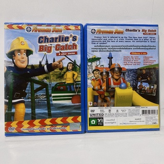 Media Play Fireman Sam : Charlies Big Catch &amp; other stories/ แซมยอดตำรวจดับเพลิง ชุด ชาลีชวนตกปลา (DVD) / S51084D