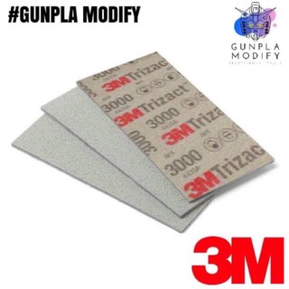 3M ฟองน้ำกระดาษทราย 3000 ละเอียดพิเศษ