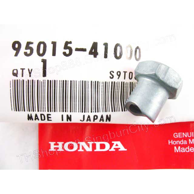 【 แท้ JP 】 ฮอนด้า น๊อตปรับสายเบรค CB100 CB125 XL100 XL125 CT200 CT70 CT90 CA100 CA102 CA105 CA110 CA