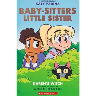 Baby-sitters Little Sister 1 : Karens Witch (Baby-sitters Little Sister) [Paperback]