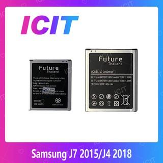 Samsung J7 2015 J700/J4 2018 J400 อะไหล่แบตเตอรี่ Battery Future Thailand มีประกัน1ปี ICIT 2020