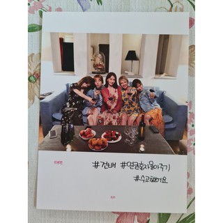 [แท้/แบ่งขาย/4 หน้า 100] หน้าโฟโต้บุ๊ค GirlsGeneration Oh!GG Selfie Book Photo Book