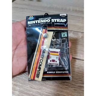 FAMILY COMPUTER NINTENDO STRAP